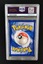 Ditto 3/62 PSA 6 EX-MT 1st Edition Fossil Pokemon Graded Card